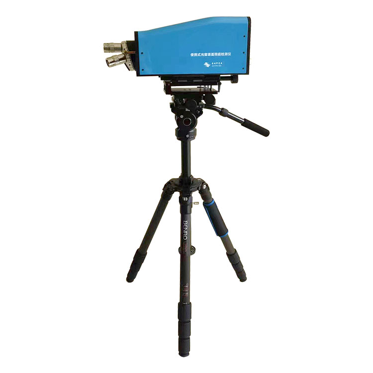 Portable 3D Micro-morphology Detector